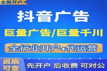 案例解析：SEM账户托管策略