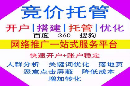 抖音信息流广告案例：如何打造爆款