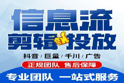 微信信息流广告的ROI（投资回报率）提升策略